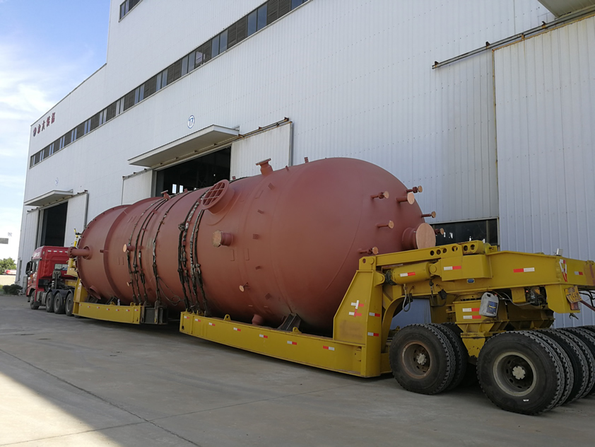 Chemical hydrogenation reactor